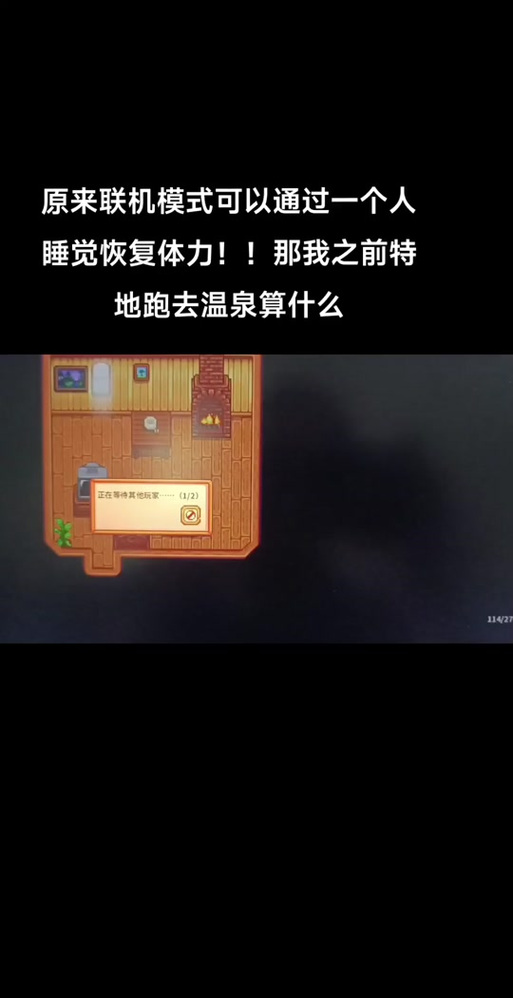 太妃物语游戏攻略:快速通关技巧与隐藏剧情详解!