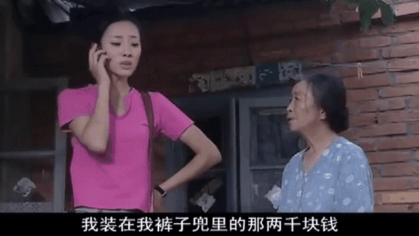 最新保姆儿媳游戏下载：感受不一样的游戏体验