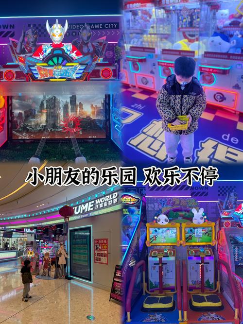 愉快的生活下载地址：轻松获取游戏及音乐资源