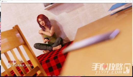 好玩手游推荐：AOA绅士学院，美女互动养成模拟游戏！