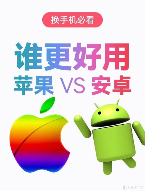 纠结安卓手机?小孩子才做选择,全都要!