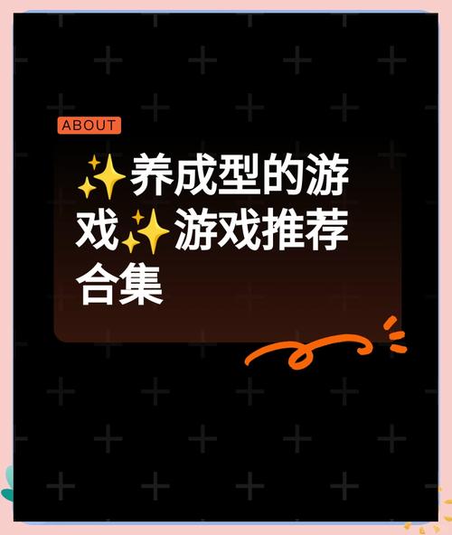 奴隶训练安卓汉化版下载，玩转养成游戏