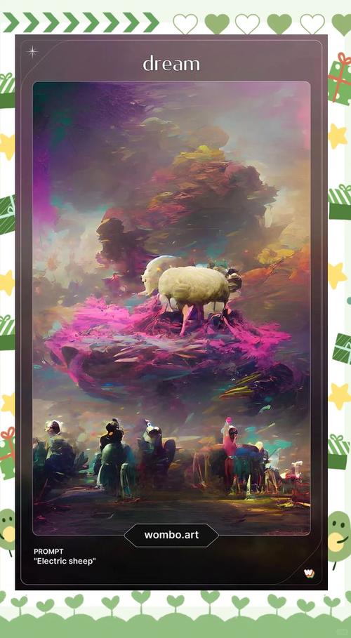 深度体验电子羊：揭秘游戏背景及精彩剧情