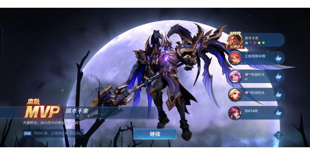 战甲机索尔冈特：这款游戏到底好不好玩？