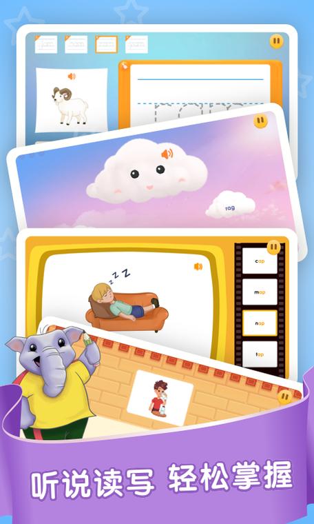 欢乐岛安卓版下载：畅玩热门手游，享受无限乐趣！