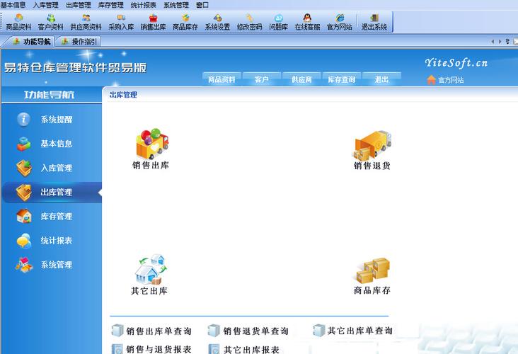 如何下载援交幻想最新版本？版本更新说明与下载链接