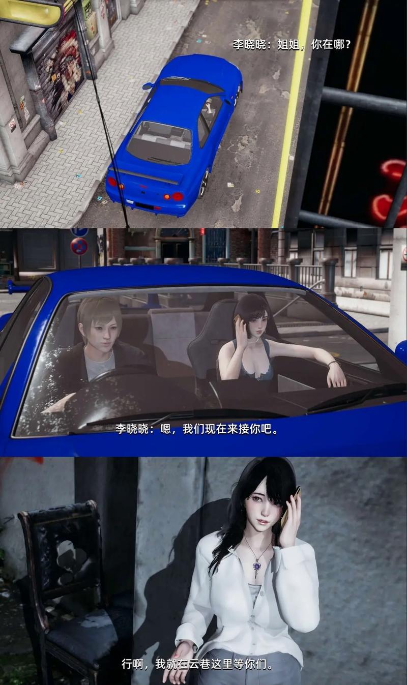 我成了大反派官方网站:小说漫画资源应有尽有