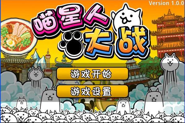 夜店高手之御女心经下载地址分享:轻松下载,立即开始游戏