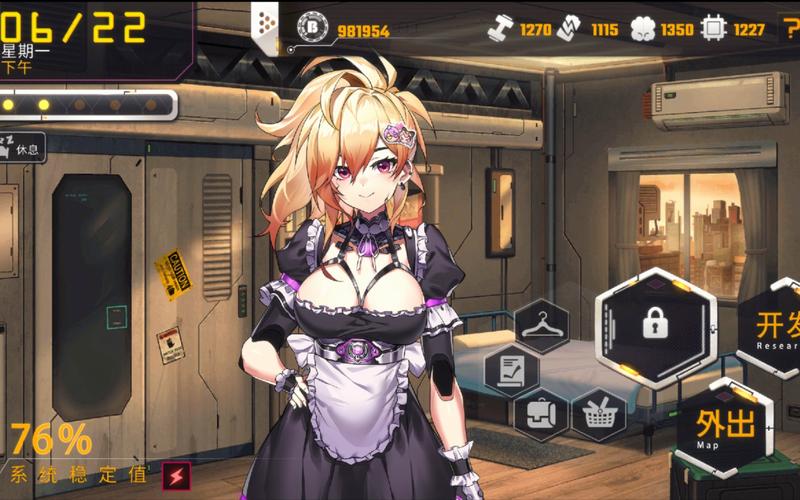 AI诺娃2更新地址：完整版下载及游戏体验分享