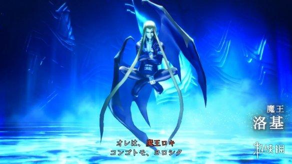 小小洛基与世界树迷宫官网:探秘魔王洛基的复仇之路