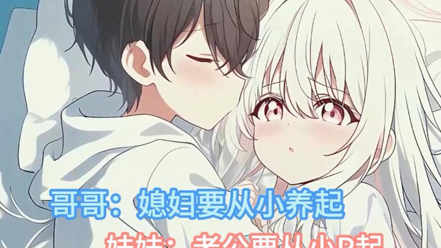 人情债偿还系统番外官网:游戏党的快乐老家,速来!