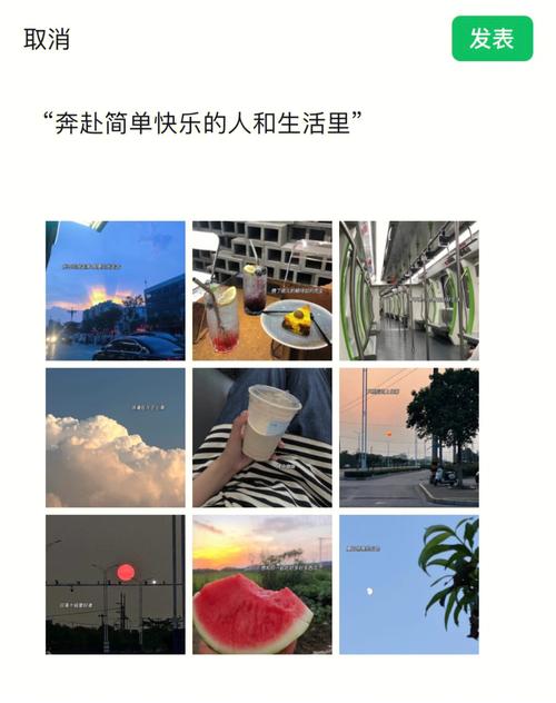 愉快的生活更新地址在哪？最新歌曲试听下载！