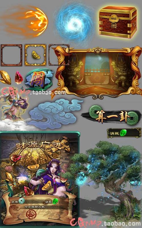 外道勇者一行官方正式版下载：最新版游戏资源免费获取