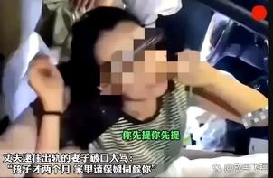 最新保姆儿媳游戏下载：感受不一样的游戏体验