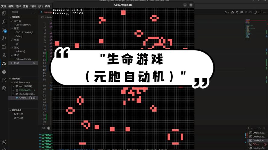 生命竞赛游戏下载：轻松有趣的SLG模拟游戏等你来玩