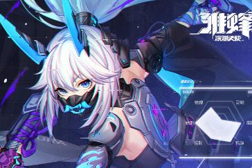 想玩魔女的地下城？游戏官网带你进入神秘世界