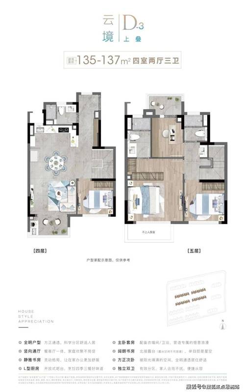 愉快的生活更新地址在哪？最新歌曲试听下载！