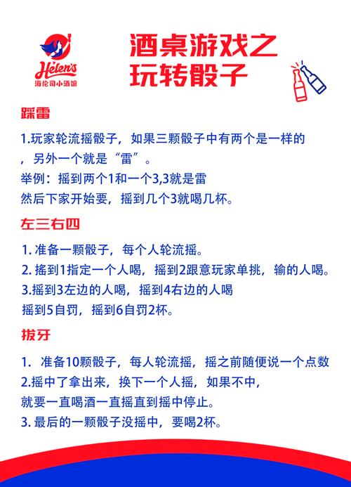 想玩儿子的朋友同款游戏?这份攻略帮你轻松掌握技巧!