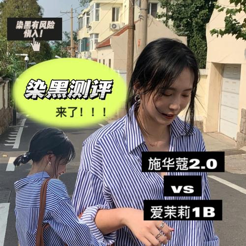 急寻被染黑的新婚妻子下载地址:求各位大神指点迷津