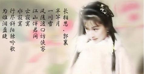 想玩杨过游戏？夏色泡影前作不容错过！