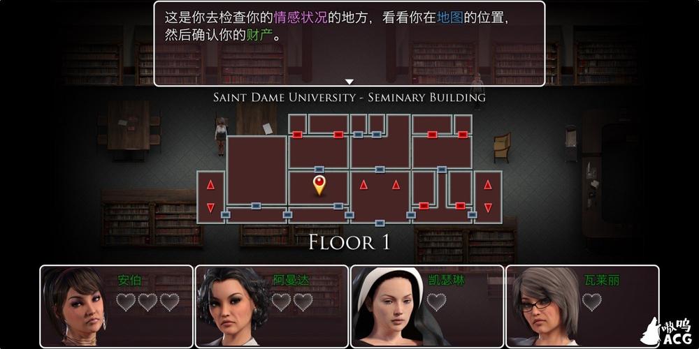 传播欲望最新版本下载:体验更丰富的游戏内容