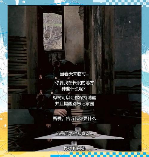 爱与战争系列三部曲安卓汉化版下载,完整版资源免费获取
