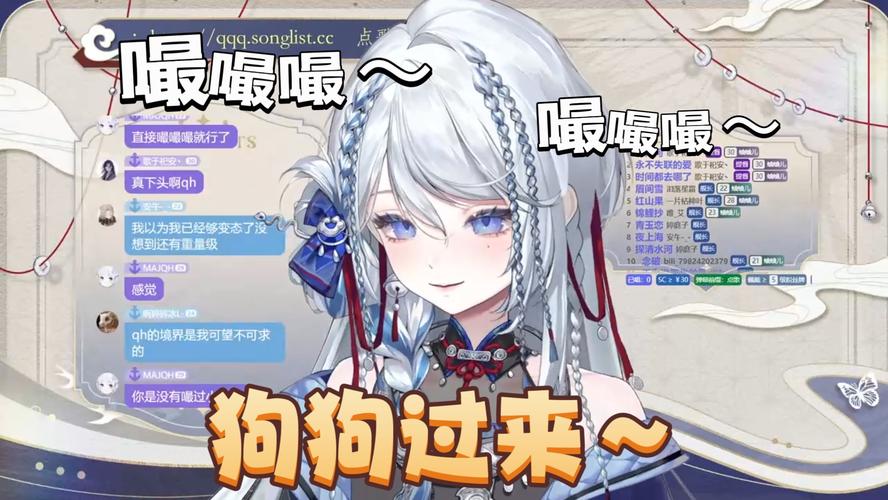 精灵女上司的训狗术更新地址：在哪里可以找到最新章节？