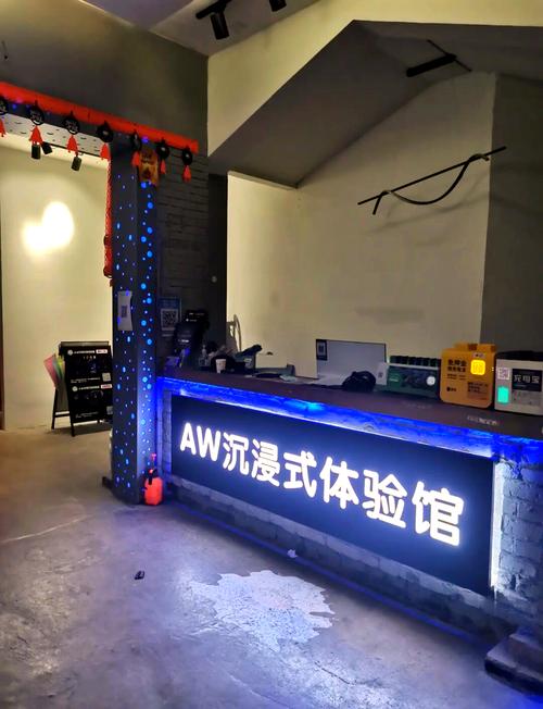 放课后的捉迷藏最新玩法,角色扮演沉浸式体验