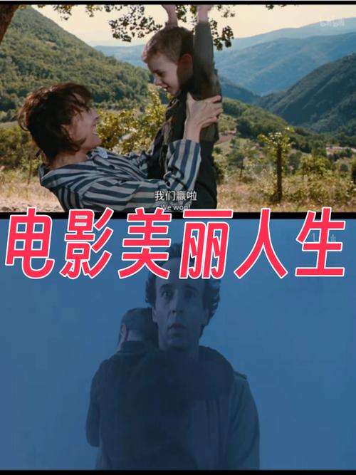 完整版妻子的生活：各种版本，带你体验不同人生