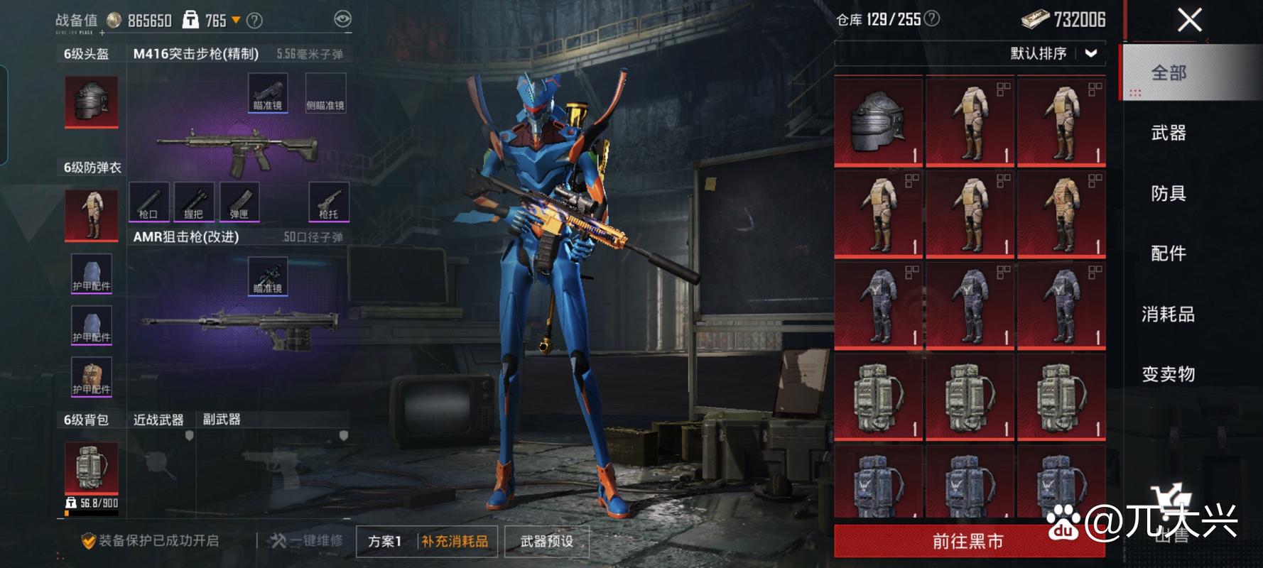 战甲机索尔冈特：这款游戏到底好不好玩？