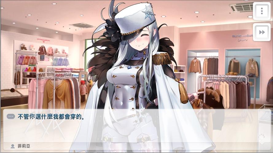 与妈妈一起隔离游戏测评：沉浸式剧情引人入胜