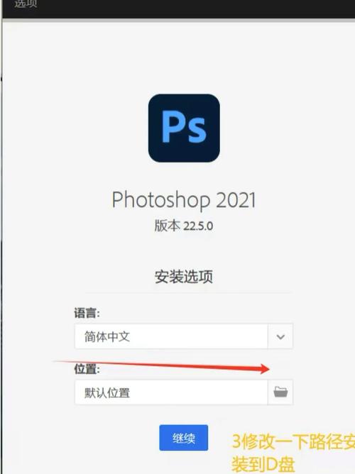想玩刀剑ASO?教你如何轻松下载安装