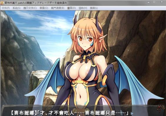 哥布林巢穴的一天如何下载不了?试试这些有效途径!