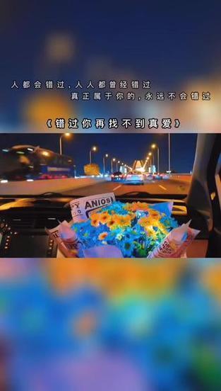 想脱单?快来下载找不到真爱就扑街官方最新版游戏!