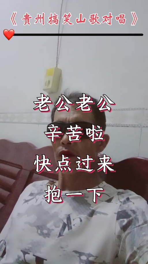 分享隔壁太太今天也独自一人2最新版本游戏攻略