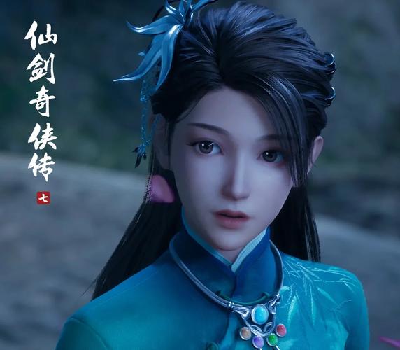 最新仙剑7月清疏和黑暗子秋版本体验分享