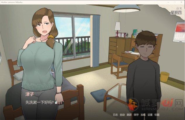 妈妈的课堂律子安卓版:好玩有趣的亲子互动游戏