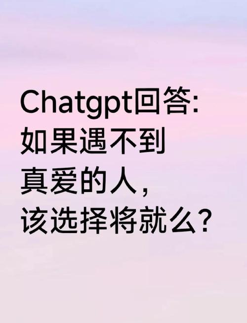 想玩找不到真爱就扑街？这里提供下载链接！