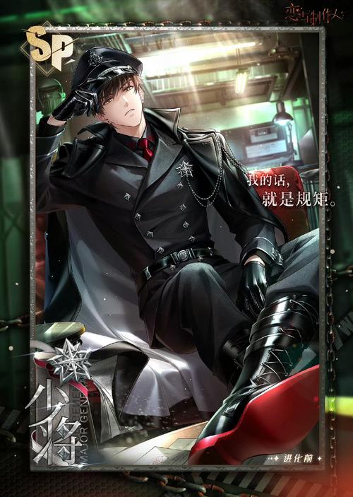 冰堂弘香的奴役谭官网安全吗？访问官网需要注意哪些安全问题？