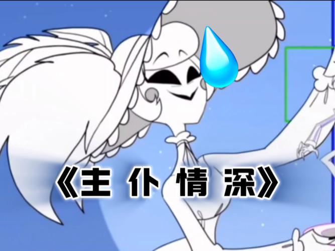 客栈第二季汉化版下载:欲望国度等你来探索