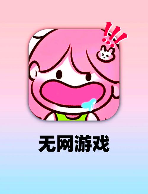 想玩无情游戏？内有X游社下载教程来了！