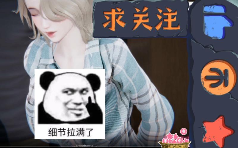 各个平台少年阿宾游戏下载，哪个平台更流畅？