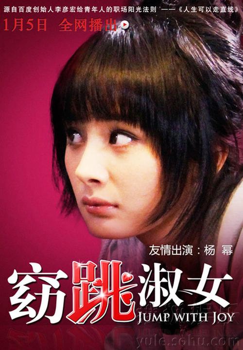 还在找淑女都市官方网站?这里有你想要的一切信息