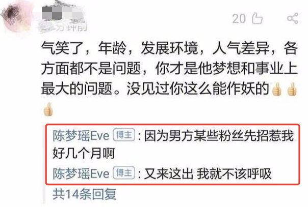 以女友为赌注更新地址：你想要的资源都在这里，赶紧下载！