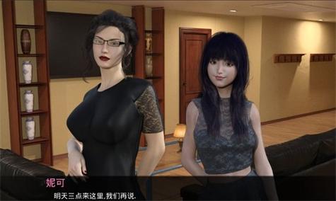 还在找爱与诱惑第二季EP1？这里有官方正式版下载，最新版资源