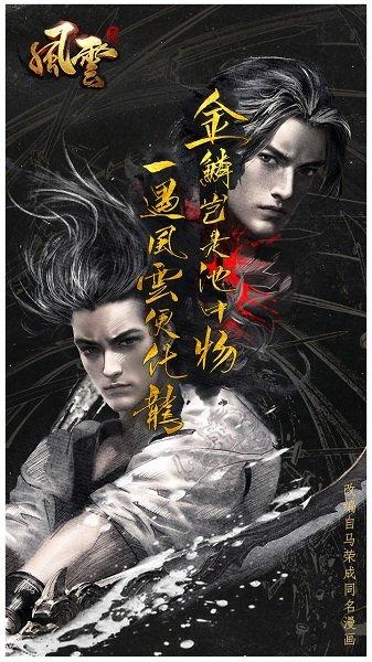 爱欲之都官方正式版下载:最新版本免费下载,中文版单机游戏