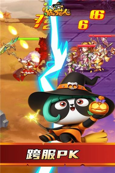 欢乐岛安卓版下载：畅玩热门手游，享受无限乐趣！