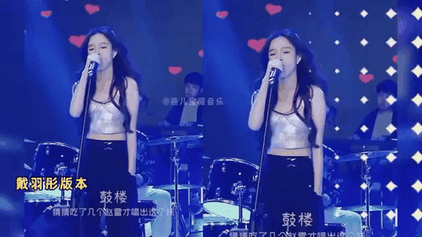 抖音热歌翻唱合集:因为我爱她版本大全
