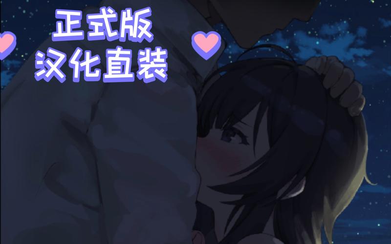 幸福宅女的养成下载安卓：宅家变女神，养成计划启动！