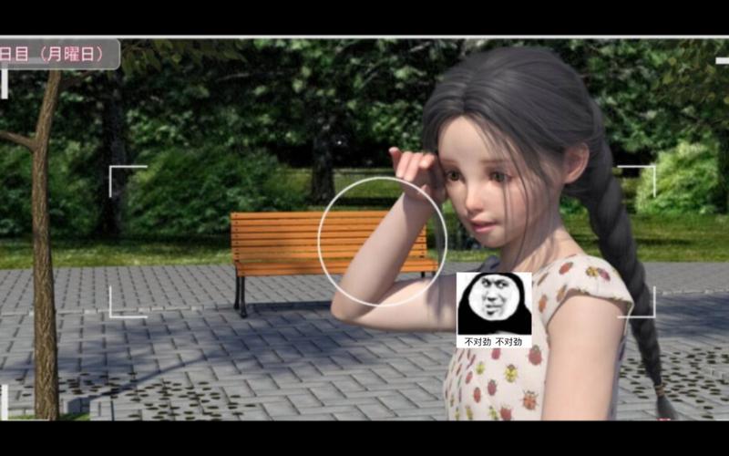 夏日小公园的厕所汉化版v2.20更新内容大揭秘